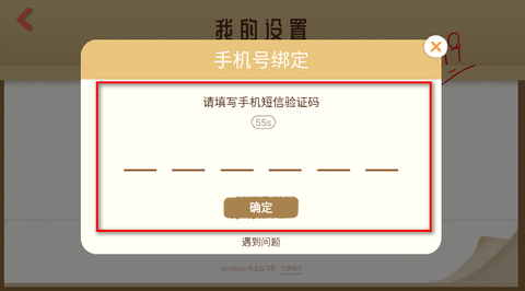 costudy[图6]