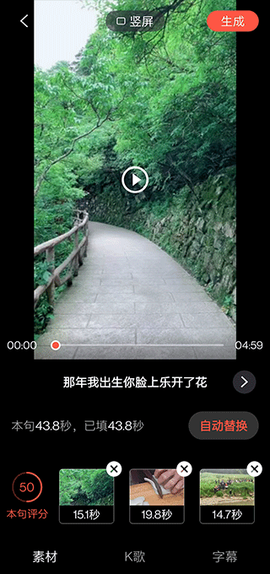 音画纯净版[图5]