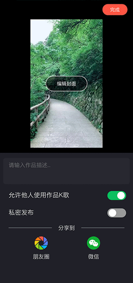 音画纯净版[图6]