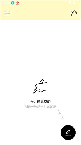 排版小动物[图1]