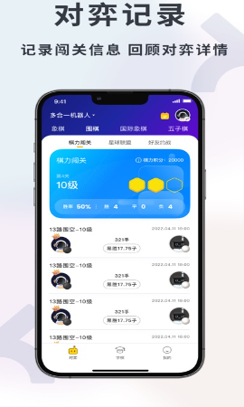 元萝卜[图1]