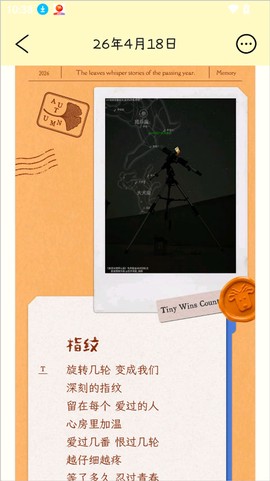 排版小动物[图5]