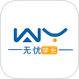 无忧学长