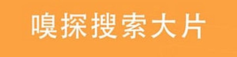 小草软件[图1]