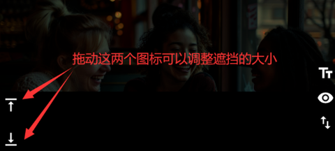 单词播放器[图6]