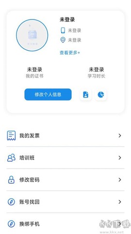 渤钻教培[图1]