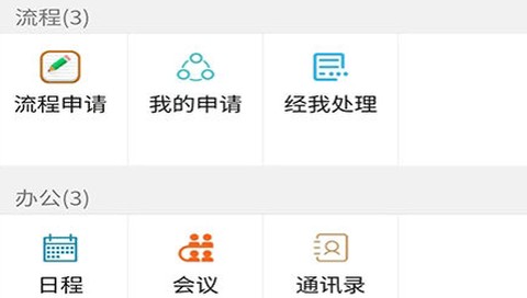 豫工通[图2]