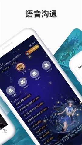 寻宝网交易[图2]
