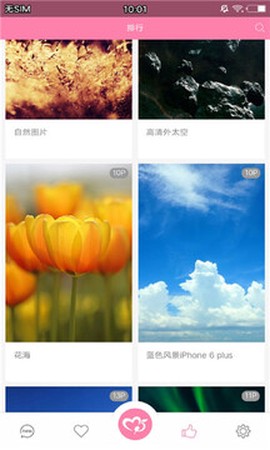 美之图[图1]
