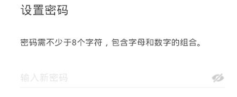 搜狐邮箱[图3]