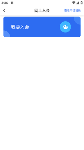 西藏职工[图4]