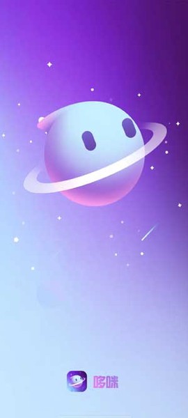 哆咪星球截图1