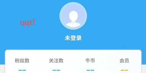 牛马社区[图2]