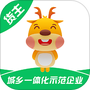 货好好运货主版