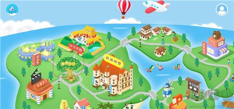 走向未来学生端[图1]