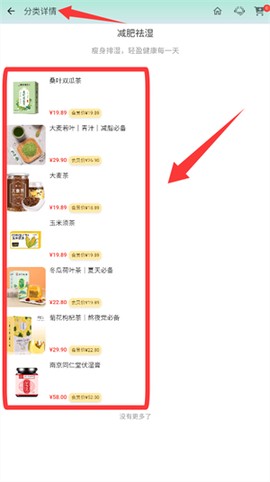 康一康[图2]