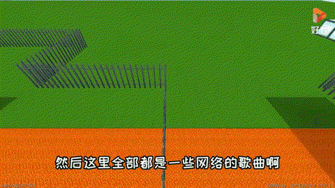 迷你世界打什么掉骨头[图2]