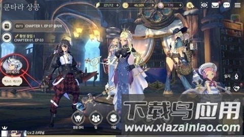 魅影再临[图2]
