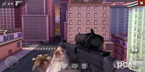 武装枪战截图3