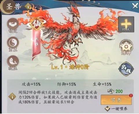 我和我的天宫[图2]
