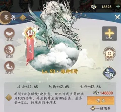 我和我的天宫[图4]