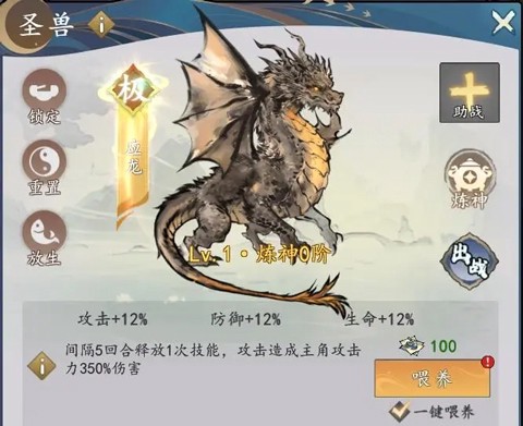 我和我的天宫[图8]