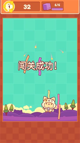 我是猫老大[图4]