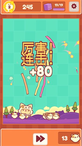 我是猫老大[图6]