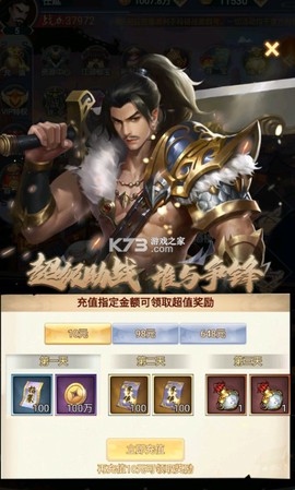 魔力契约[图1]