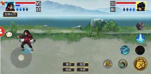 像素火影2026最新版[图2]