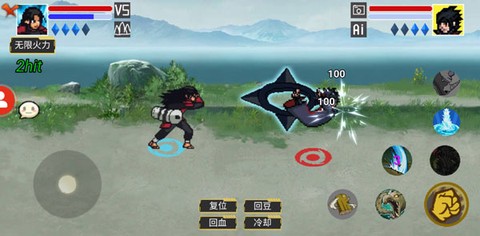 像素火影2026最新版[图3]
