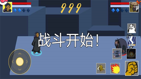 像素火影2026最新版图3