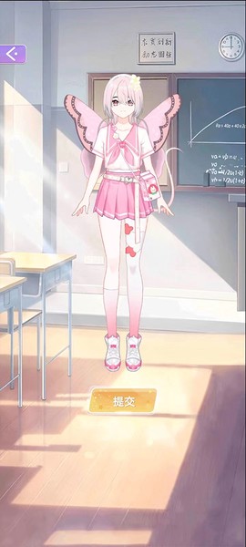 校园少女时尚设计[图7]