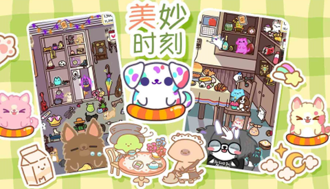 遇见你的狗狗截图3