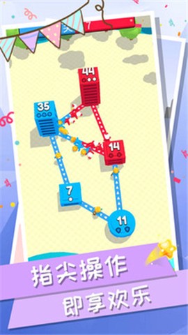 城市大战模拟器[图1]