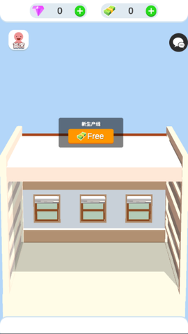 萌萌乐园截图1