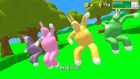 疯狂兔子人截图1