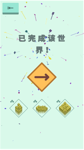 高尔夫之巅[图1]