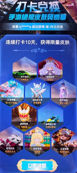 迷你之家[图4]