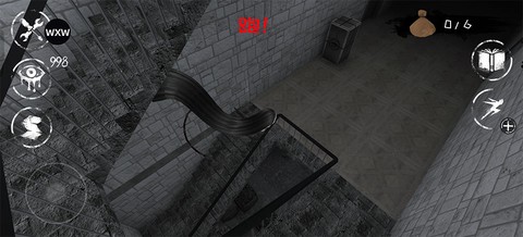 恐怖之眼[图6]