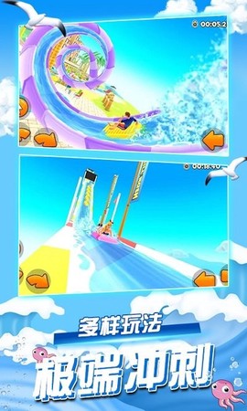 迷你解压世界截图1