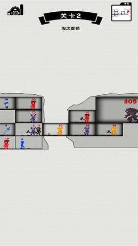 女王军团图2