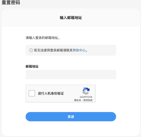 pixiv安卓版[图1]