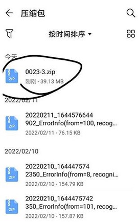 苦力怕论坛[图3]