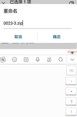 苦力怕论坛[图4]