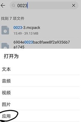 苦力怕论坛[图5]