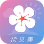 莉景天气
