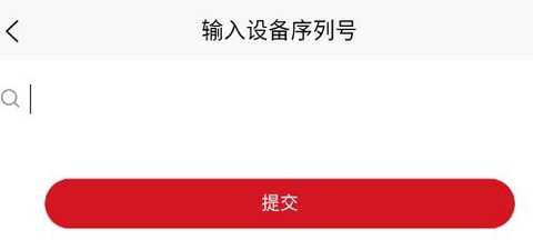 阿特斯智慧能源[图1]