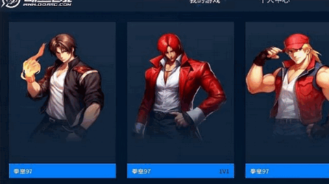 奇趣电玩截图2