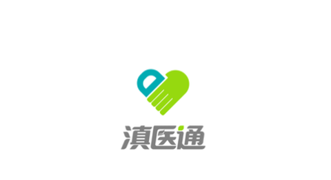 滇医通截图1
